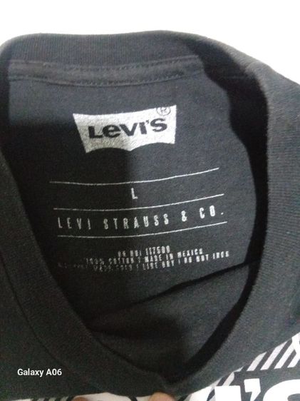 เสื้อยืด
