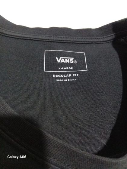 เสื้อยืด