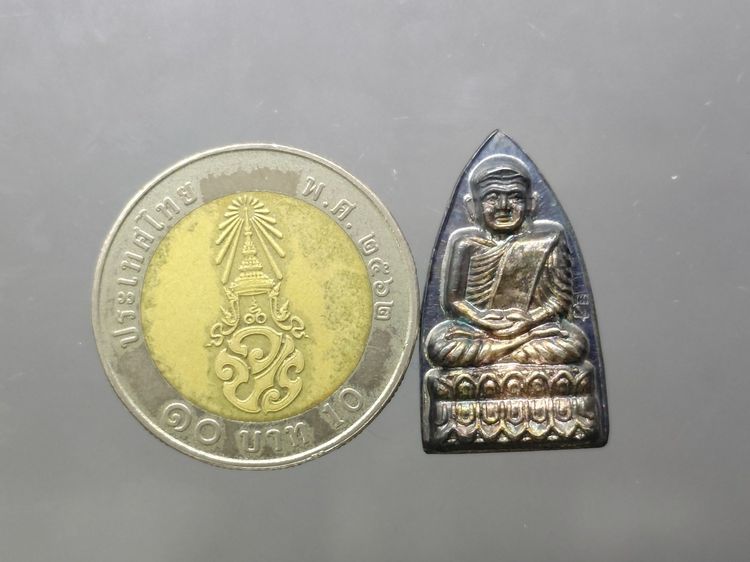 หลวงปู่ทวด พิมพ์เตารีดเล็ก เนื้อเงิน รุ่นบูรณะโบสถ์ วัดปราสาทบุญญาวาส ปี2536 พร้อมตลับเดิม รูปที่ 7