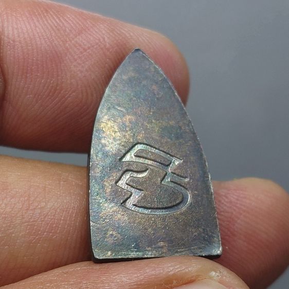 หลวงปู่ทวด พิมพ์เตารีดเล็ก เนื้อเงิน รุ่นบูรณะโบสถ์ วัดปราสาทบุญญาวาส ปี2536 พร้อมตลับเดิม รูปที่ 5