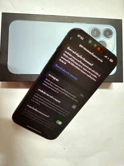 iPhone 13 Pro 256 GB รูปที่ 9