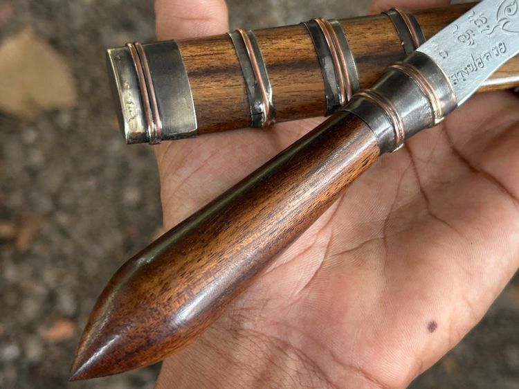 เครื่องรางหลวงพ่อกวยเพรชพญาธร รูปที่ 4