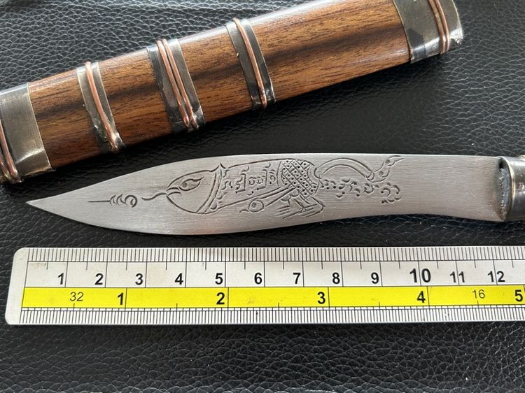 เครื่องรางหลวงพ่อกวยเพรชพญาธร รูปที่ 13