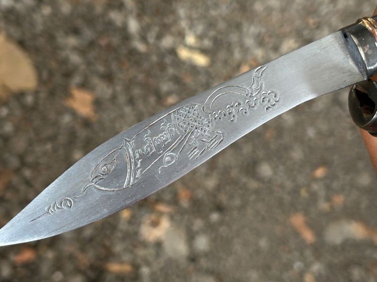 เครื่องรางหลวงพ่อกวยเพรชพญาธร รูปที่ 10