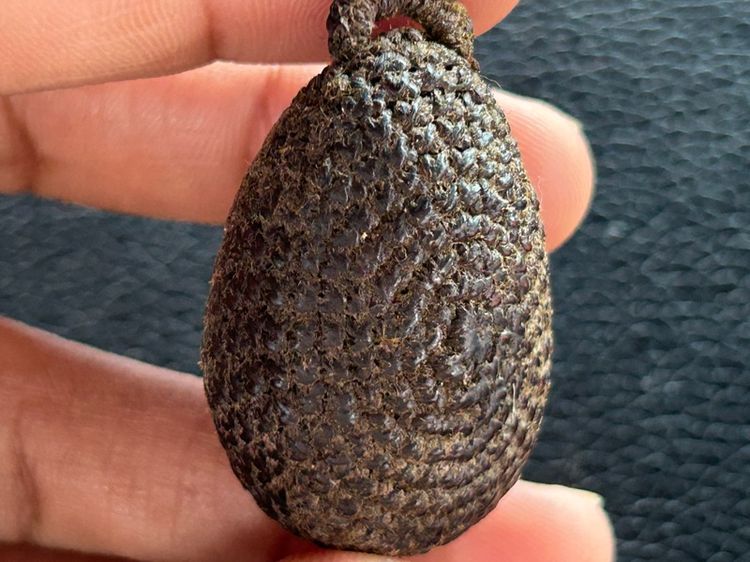 เบี้ยแก้ถักไม่ทราบที่ รูปที่ 17