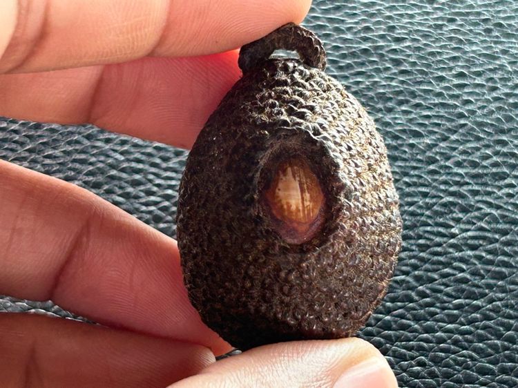 เบี้ยแก้ถักไม่ทราบที่