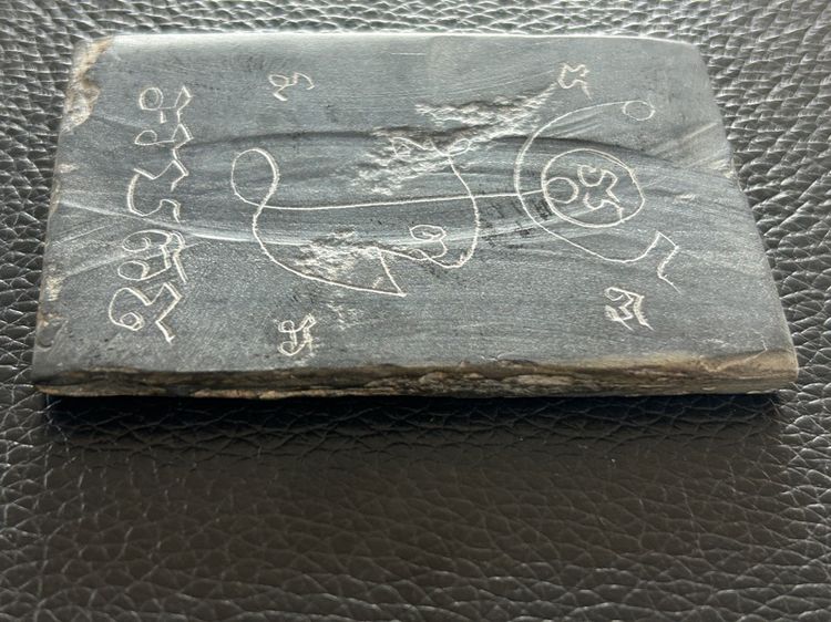 สมเด็จพระปกโพธิ์หลวงพ่อกวยหินใบมีดโกน รูปที่ 16