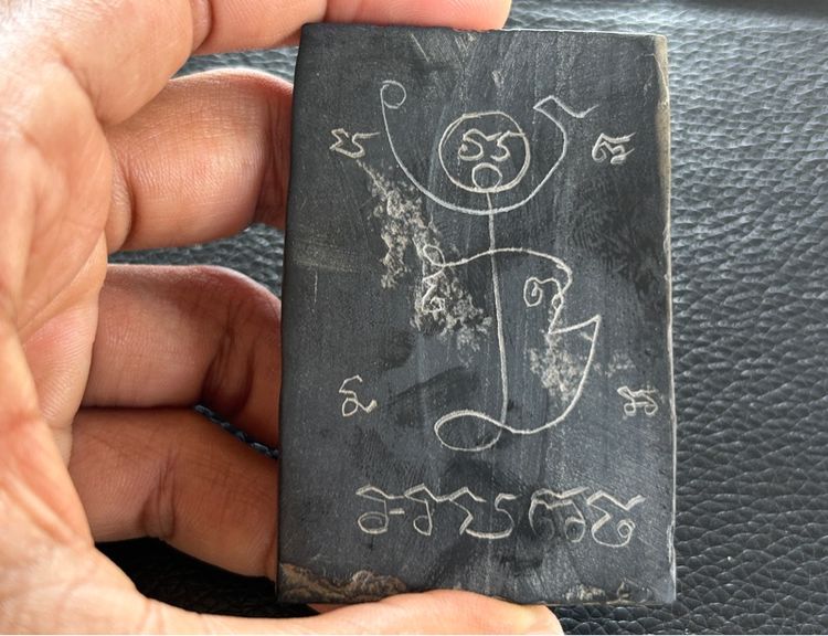 สมเด็จพระปกโพธิ์หลวงพ่อกวยหินใบมีดโกน รูปที่ 2