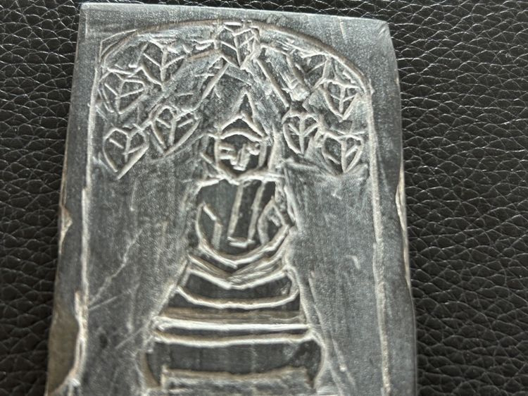 สมเด็จพระปกโพธิ์หลวงพ่อกวยหินใบมีดโกน รูปที่ 11