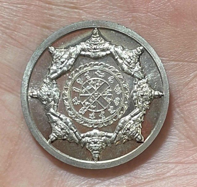 จำนวน2เหรียญพระปิดตาพังพระกาฬ ปี49จำนวน2เหรียฐ รูปที่ 2