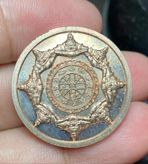 จำนวน2เหรียญพระปิดตาพังพระกาฬ ปี49จำนวน2เหรียฐ รูปที่ 4