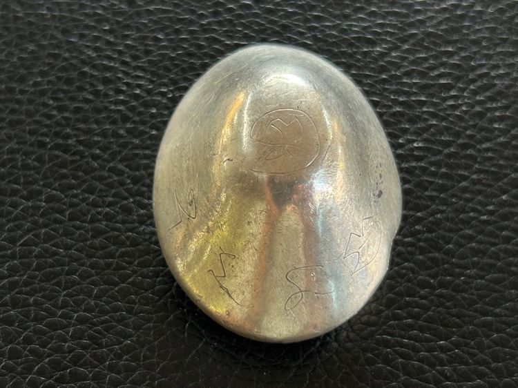 เบี้ยแก้ตะกั่วไม่ทราบที่ รูปที่ 16