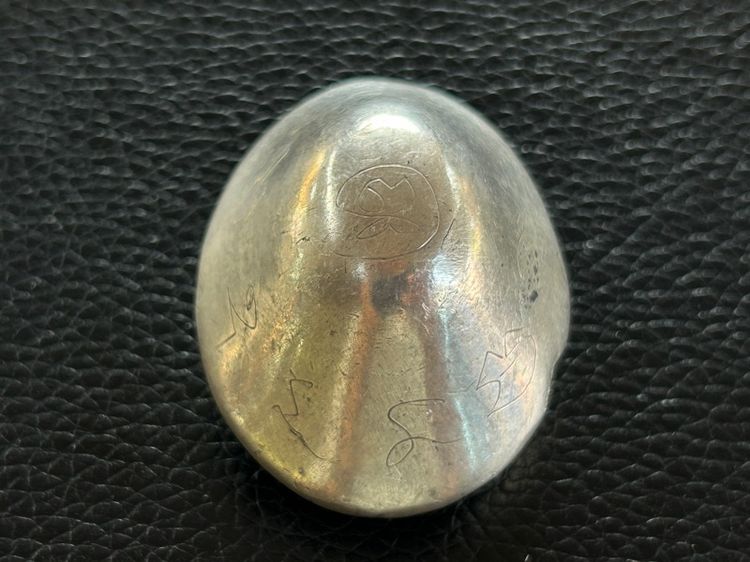 เบี้ยแก้ตะกั่วไม่ทราบที่ รูปที่ 11