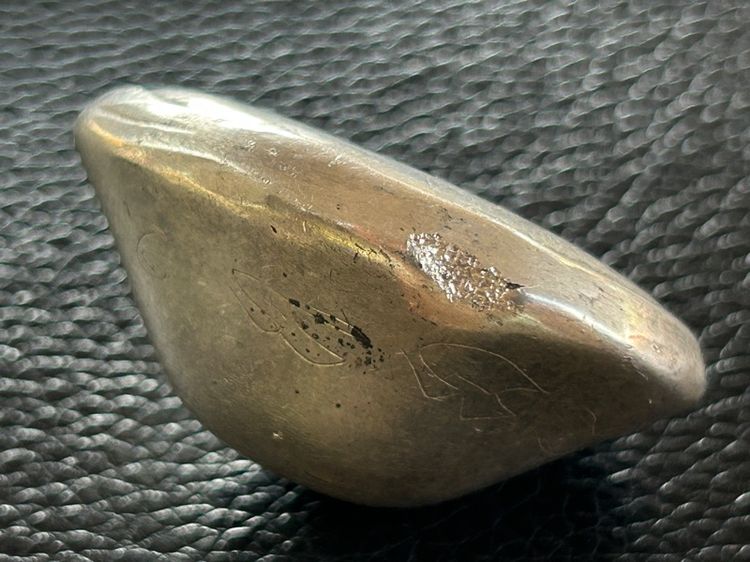 เบี้ยแก้ตะกั่วไม่ทราบที่ รูปที่ 15