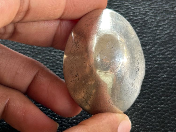 เบี้ยแก้ตะกั่วไม่ทราบที่