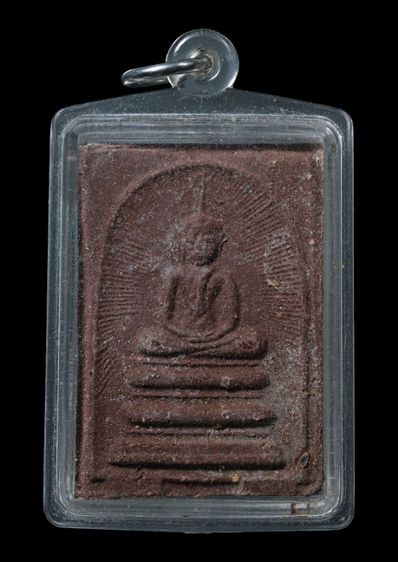 พระสมเด็จแหวกม่านทรงเจดีย์ หลวงพ่อกวย