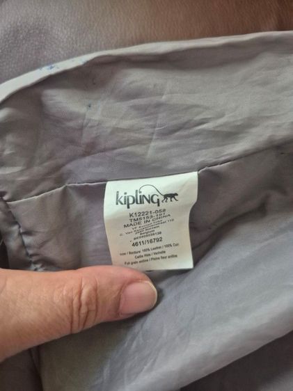 Kipling vintage รูปที่ 5