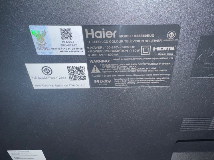 Haier QLED 4K Google TV 55นิ้ว รูปที่ 4