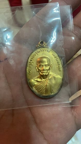 หลวงพ่อมุ่ย