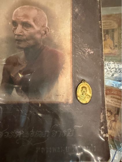 หลวงพ่อมุ่ย รูปที่ 5