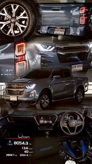 Isuzu D-MAX 2023 3.0 Hi-Lander Z Prestige Pickup ดีเซล ไม่ติดแก๊ส เกียร์ธรรมดา เทา รูปที่ 3