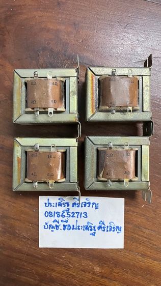 อะไหล่ ธานินทร์ รูปที่ 3