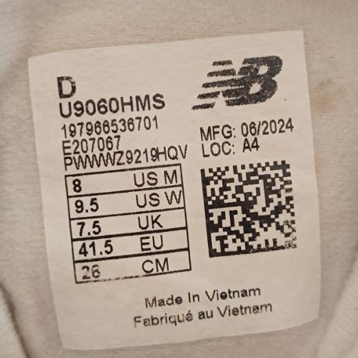 ขายถูก New Balance U9060HMS สีขาวตัดเขียว นิยม size 41.5-260cm สภาพสวย ของแท้ รูปที่ 10