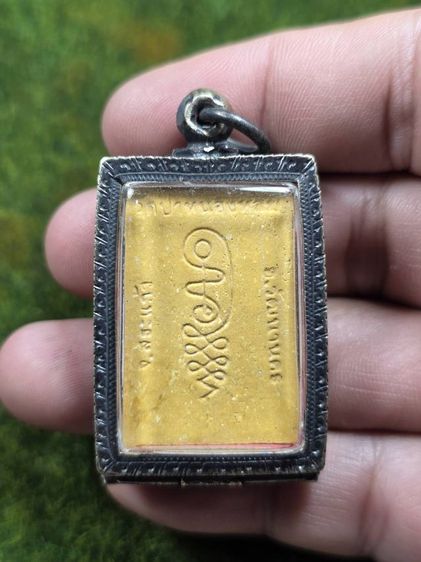 พระผงหลวงปู่หมุนเก่าๆ รูปที่ 2