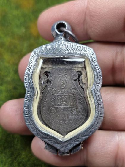 พระเหรียญลงยาหลวงปู่เอี่ยมฉลุเก่าๆ รูปที่ 2