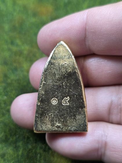 พระหลวงปู่ทวดวัดช้างให้ปี 05 รูปที่ 2