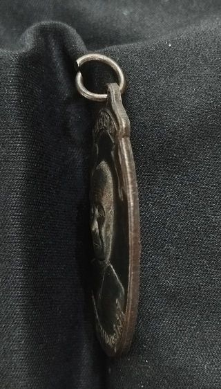 เหรียญพระครูภาวนานุศาสน์(หลวงพ่อสาย)  รูปที่ 3