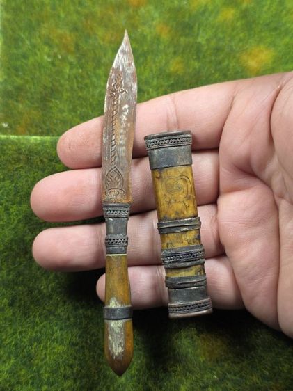 มีดหมอหลวงพ่อเดิมวัดหนองโพ รูปที่ 3