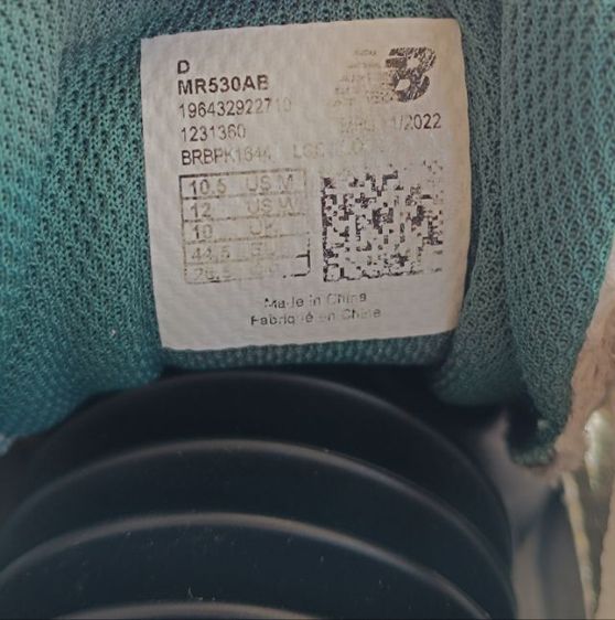 ขายถูก New MR530AB ขาวตัดเขียวนิยม size 44.5-285cm ของแท้ สภาพสวย รูปที่ 11