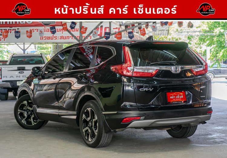 Honda CR-V 2018 2.4 EL 4WD Utility-car เบนซิน ไม่ติดแก๊ส เกียร์อัตโนมัติ ดำ รูปที่ 4