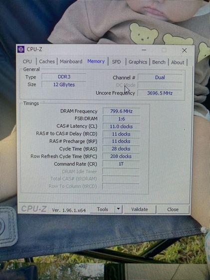 คอมพิวเตอร์มือสอง อุปกรณ์ครบ พร้อมใช้งาน (รส) รูปที่ 3
