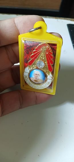 แหนบหลวงพ่อฤษีลิงดำ รูปที่ 2