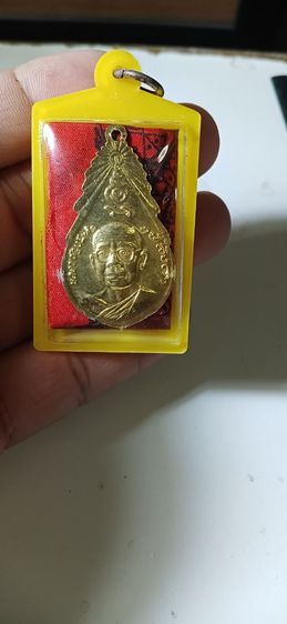 แหนบหลวงพ่อฤษีลิงดำ รูปที่ 4