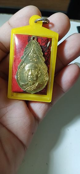 แหนบหลวงพ่อฤษีลิงดำ รูปที่ 6