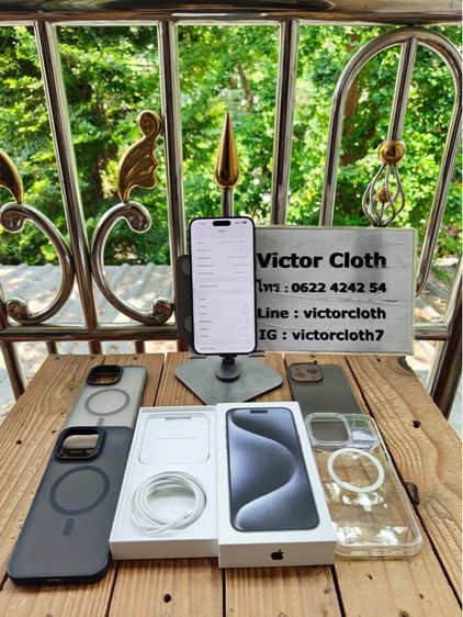ขาย iPhone 15Pro Max ความจุ256GB ศูนย์ไทย สีน้ำเงิน อุปกรณ์ครบยกกล่อง สภาพมีรอยเล็กน้อย ไม่ตกหนักไม่บุบ สุขภาพแบต88 ไม่เคยซ่อมเปลี่ยนอะไรใดๆ
