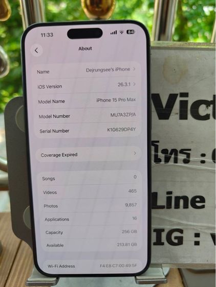 ขาย iPhone 15Pro Max ความจุ256GB ศูนย์ไทย สีน้ำเงิน อุปกรณ์ครบยกกล่อง สภาพมีรอยเล็กน้อย ไม่ตกหนักไม่บุบ สุขภาพแบต88 ไม่เคยซ่อมเปลี่ยนอะไรใดๆ รูปที่ 2