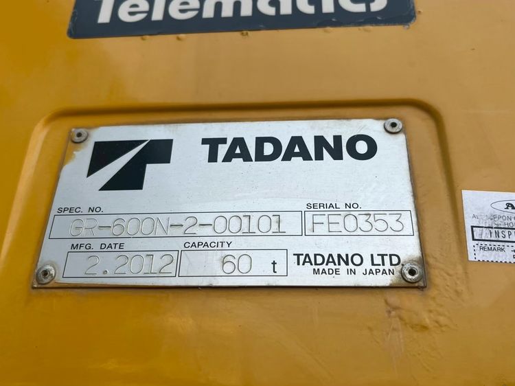 TADANO GR600N-2 ปี 2012 เครน 60 ตัน รูปที่ 15