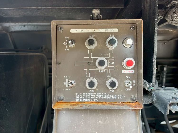 TADANO GR500N-1 ปี 2005 เครน50ตัน รูปที่ 15