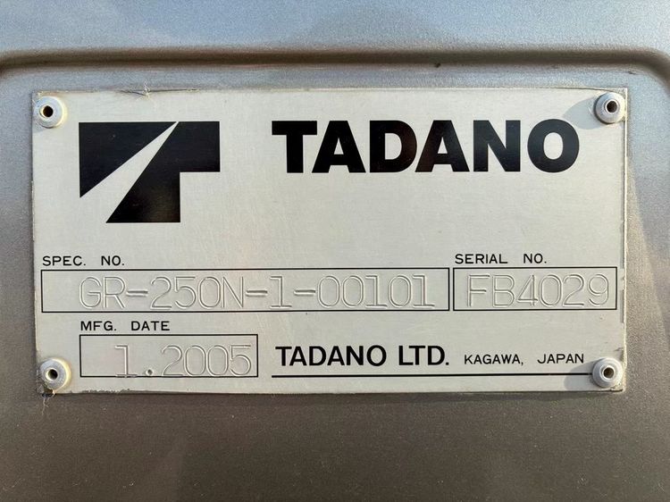 TADANO GR250N-1 ปี 2005 เครน 25 ตัน  รูปที่ 4