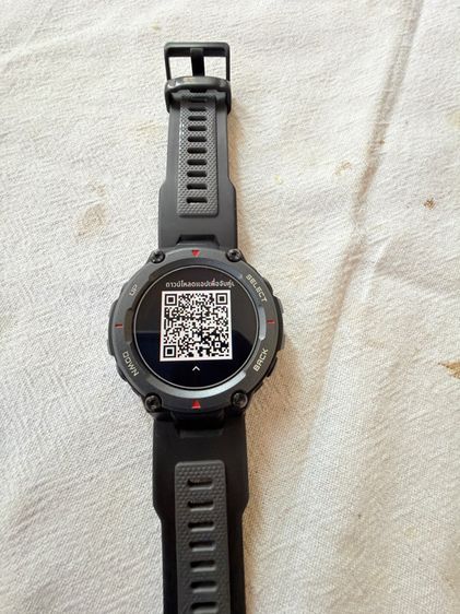 Amazfit Trex Pro รูปที่ 5
