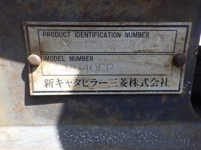 MITSUBISHI MM40CR รถขุด 4 ตัน รูปที่ 16