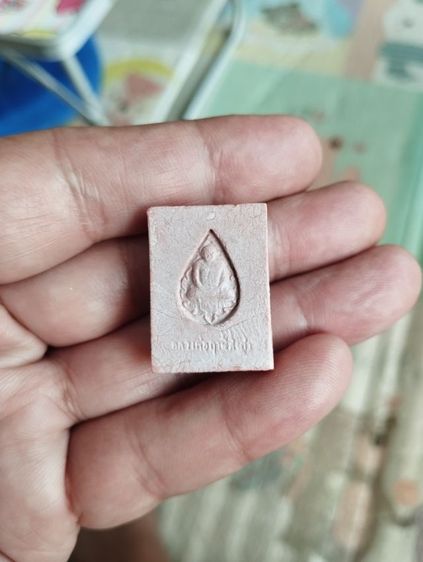 หลวงพ่อฤาษีลิงดำ วัดท่าซุง รูปที่ 4