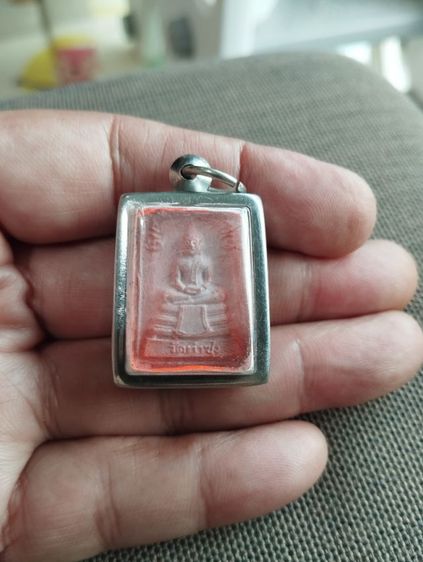 หลวงพ่อฤาษีลิงดำ วัดท่าซุง