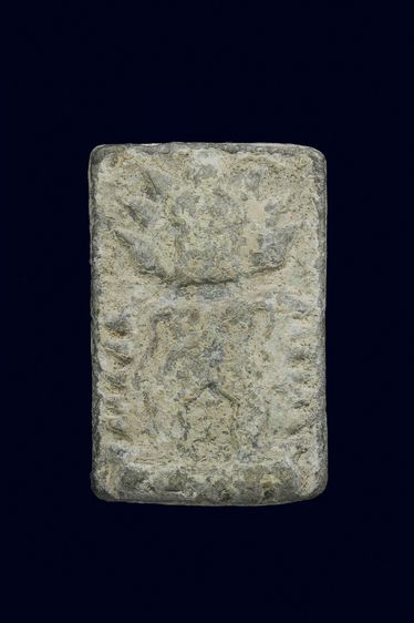 ยักษ์วัดละมุด