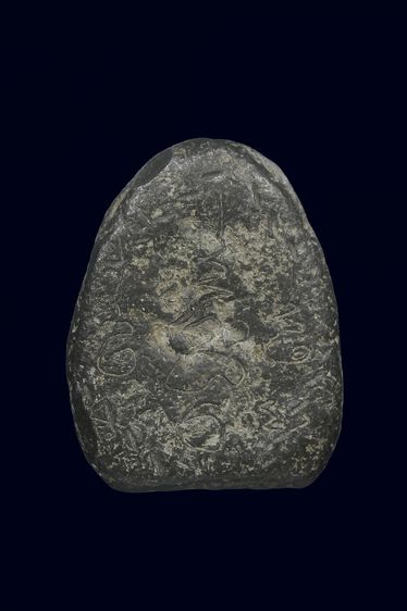 พระปิดตาหลวงพ่อแก้ว รูปที่ 3