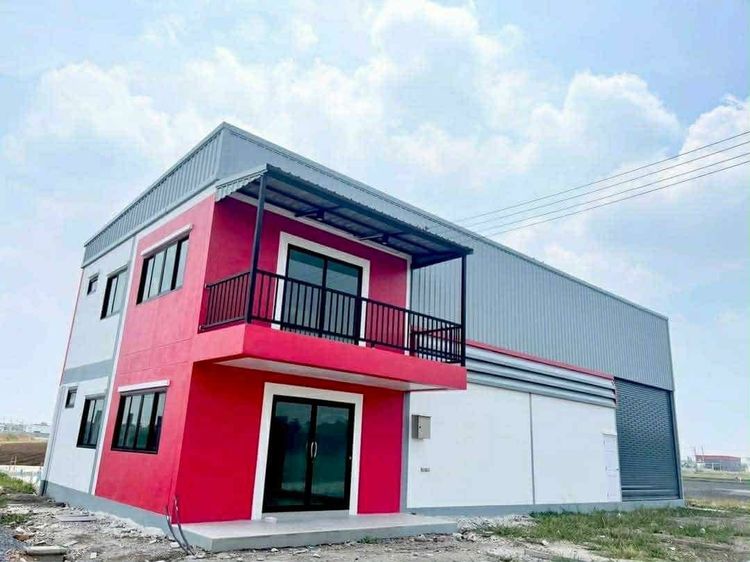 ที่ดิน รูปที่ 3